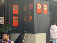 -小潘记鸭血粉丝汤