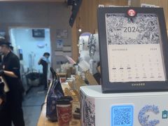 -霸王茶姬(建邺万达广场店)