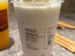 -阿嬷手作(成都万象城店)