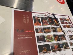 -兄弟龙虾(胜太路总店)