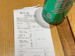 -谷田稻香(佛罗伦萨店)