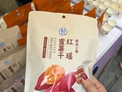-合肥蜀山万象汇