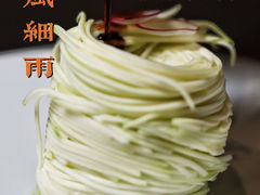 -荷风细雨·中国茶宴(世纪大道店)