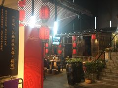 -蓉城江北老灶火锅(春熙路店)