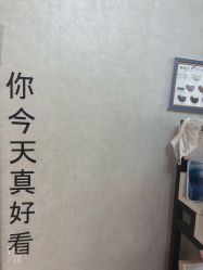 -N.xi奈兮日式美甲美睫半永久