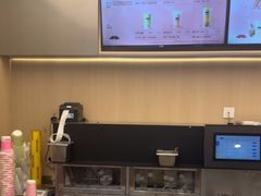 -爷爷不泡茶NOYEYENOTEA(烟台烟大保利店)