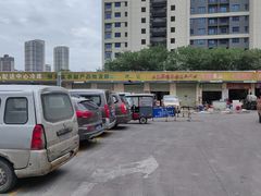 -西北农副产品中心批发市场(广安路店)