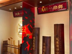 -德天顺盖码饭(人民西路店)