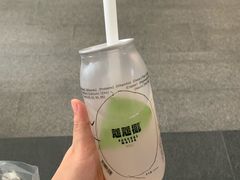胶原啵啵电椰水-蔻蔻椰·鲜萃椰子水(COCO Park店)