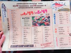 -铁火堂(尖沙咀店)