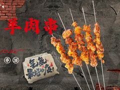 -破店肥哈·海鲜·烧烤(郑州银泰inPARK店)