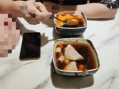 豆花二号-鲜芋仙(中华广场店)