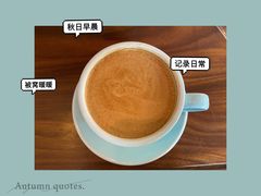 -VESH COFFEE(定西路店)