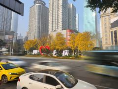 -重庆十八梯传统风貌区