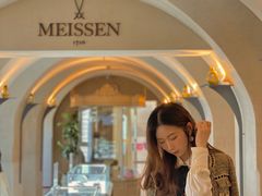 -Me Coffee下午茶艺术空间