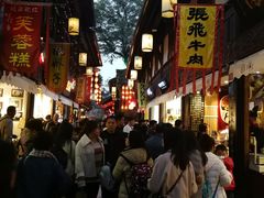 -張飛牛肉(锦里店)