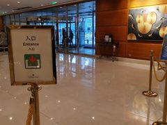 -北京新世纪饭店(动物园地铁站店)