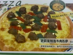 -萨莉亚意式餐厅(深南茂业店)