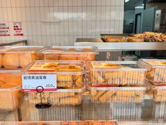 -读酥世家(松江新城地铁站店)