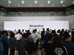 前台-东亿天弘演播大厅