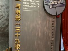 -孙武文化园-停车场