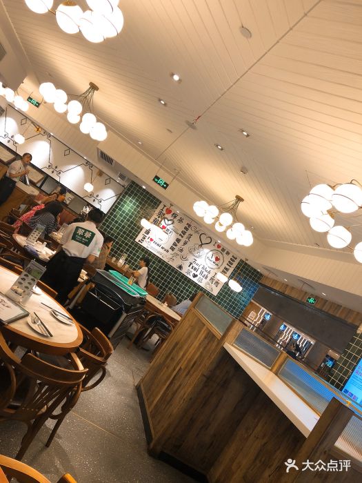 翠华餐厅(德基广场店)-图片-南京美食-大众点评网