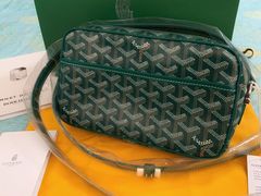 -Goyard 高雅德(国贸商城店)