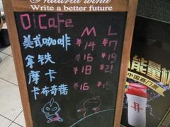 -德克士(崂山百货店)