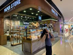 面包甜点陈列柜-PAPER STONE BAKERY(天汇广场店)