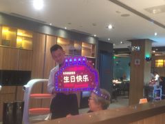 -海底捞火锅(万丰桥店)