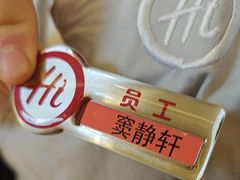 -海底捞火锅(老城根店)