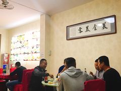 大堂-连池鱼豆味坊(风景区店)