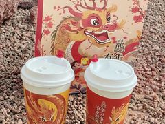 -茶话弄(北京五棵松万达店)