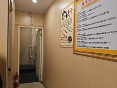-强手盲人推拿·颈肩腰背调理(南新路店)