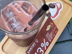 -SANYAY叁言咖啡巧克力