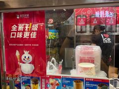 门面-蜜雪冰城(鼓楼南大街店)