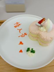 -弗蕾亚·和月月子调理院(东湖店)