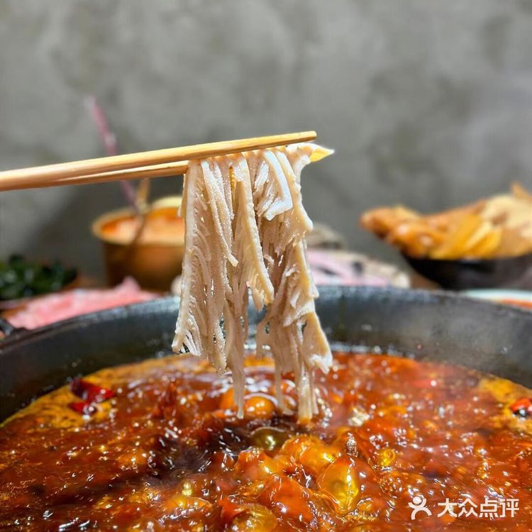 真不是吹！！坎尖就是成都老火锅天花板！！