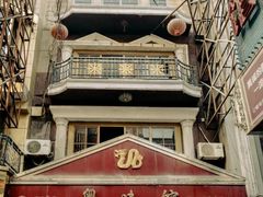 -上海影视乐园