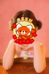 -为为儿童摄影(天津之眼店)