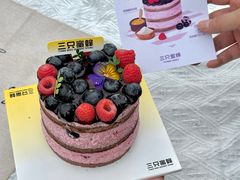 -三只蜜蜂蛋糕(汇一城店)