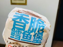 -汉堡王(天一广场店)