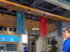 -乔先生涮肉·鲜活牛羊肉火锅(塘沽店)