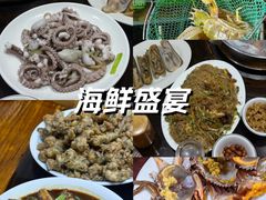 -凯华海鲜火锅·传承三十六年