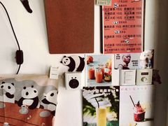 -熊猫一间店欧式奶茶铺