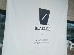 -BLATAGE COFFEE
