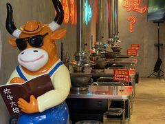-灶边炉台·东北融合烤肉(南山店)