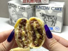 -仟吉KenGee(国贸360店)