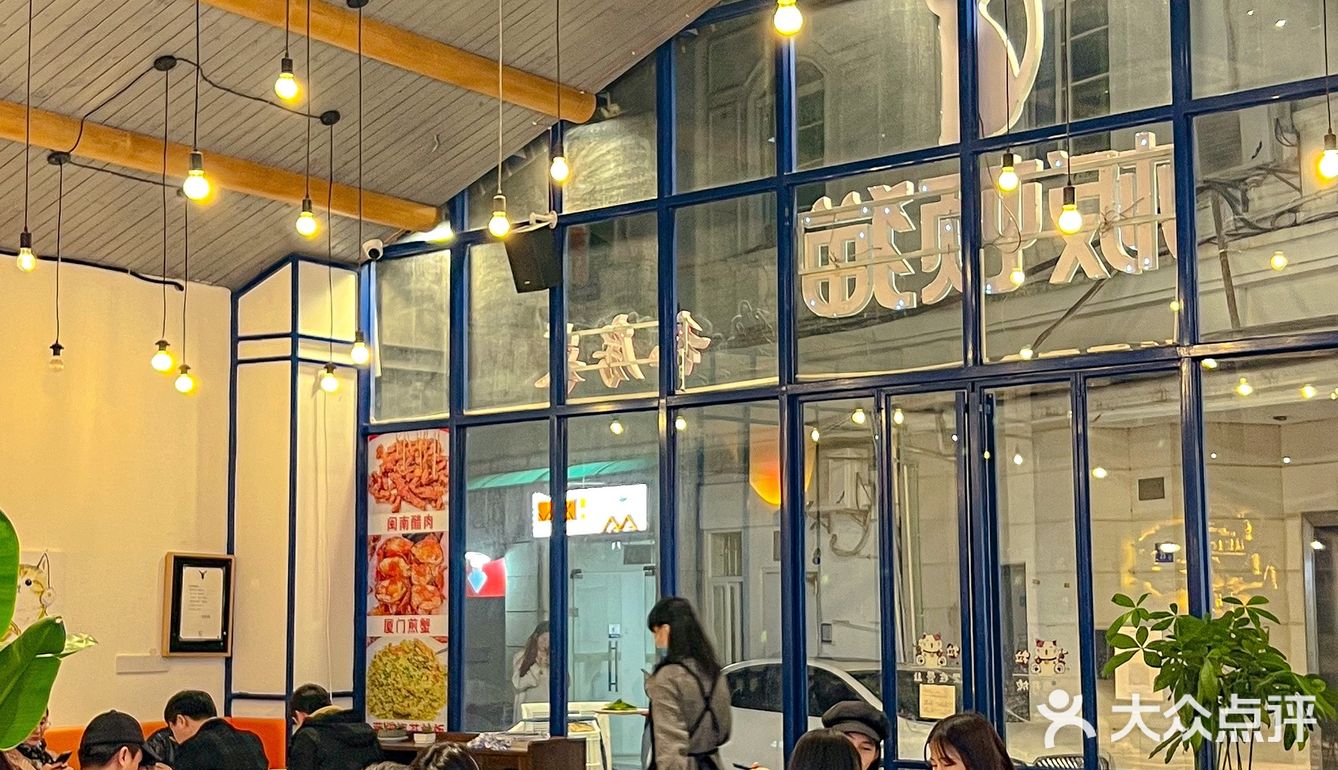 在厦门！！！会一直去的！！！