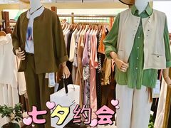 -贵友大厦(通州店)